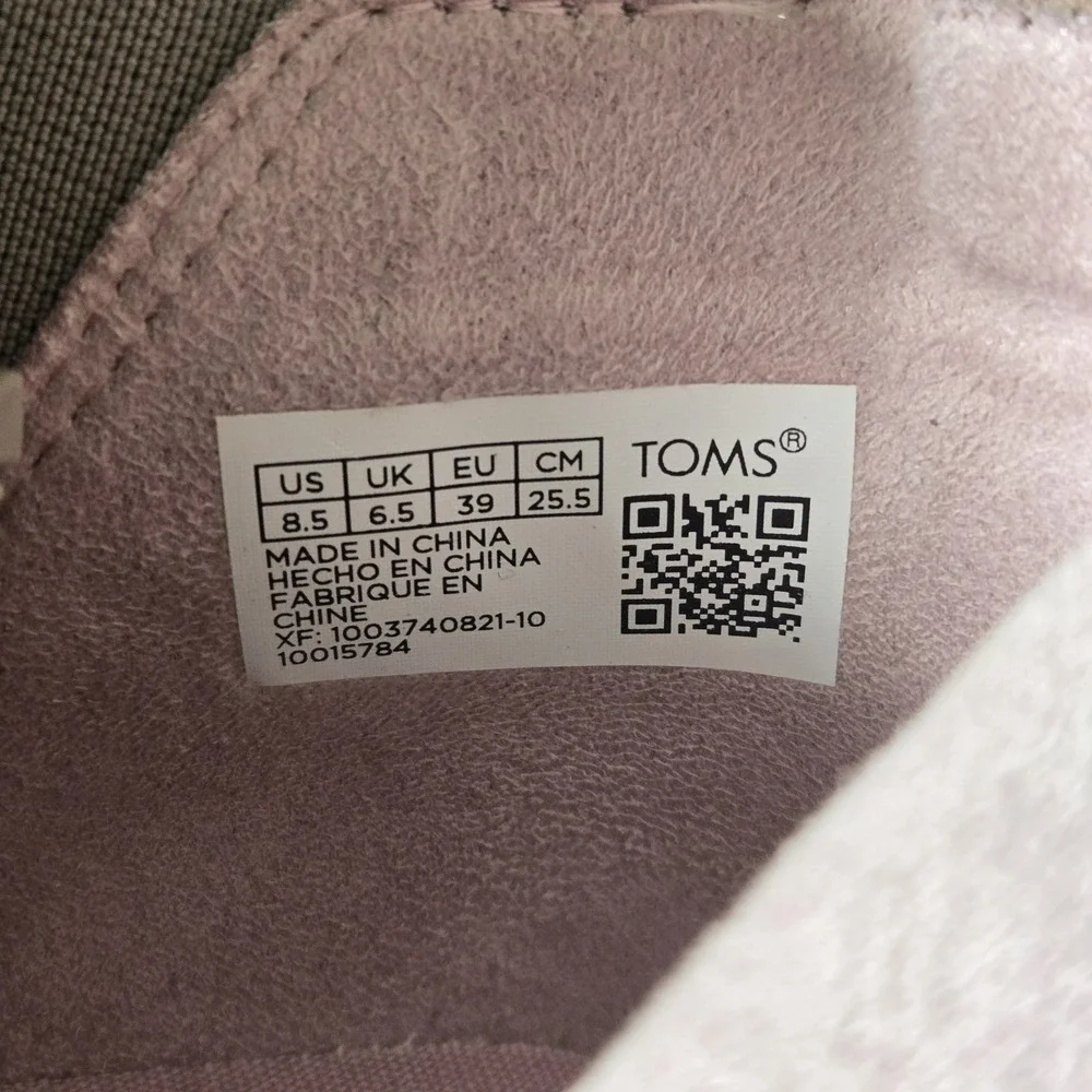 TOMS Women's Ankle Booties Color Taupe Side Zipper Size 8.5 - Picture 7 of 8